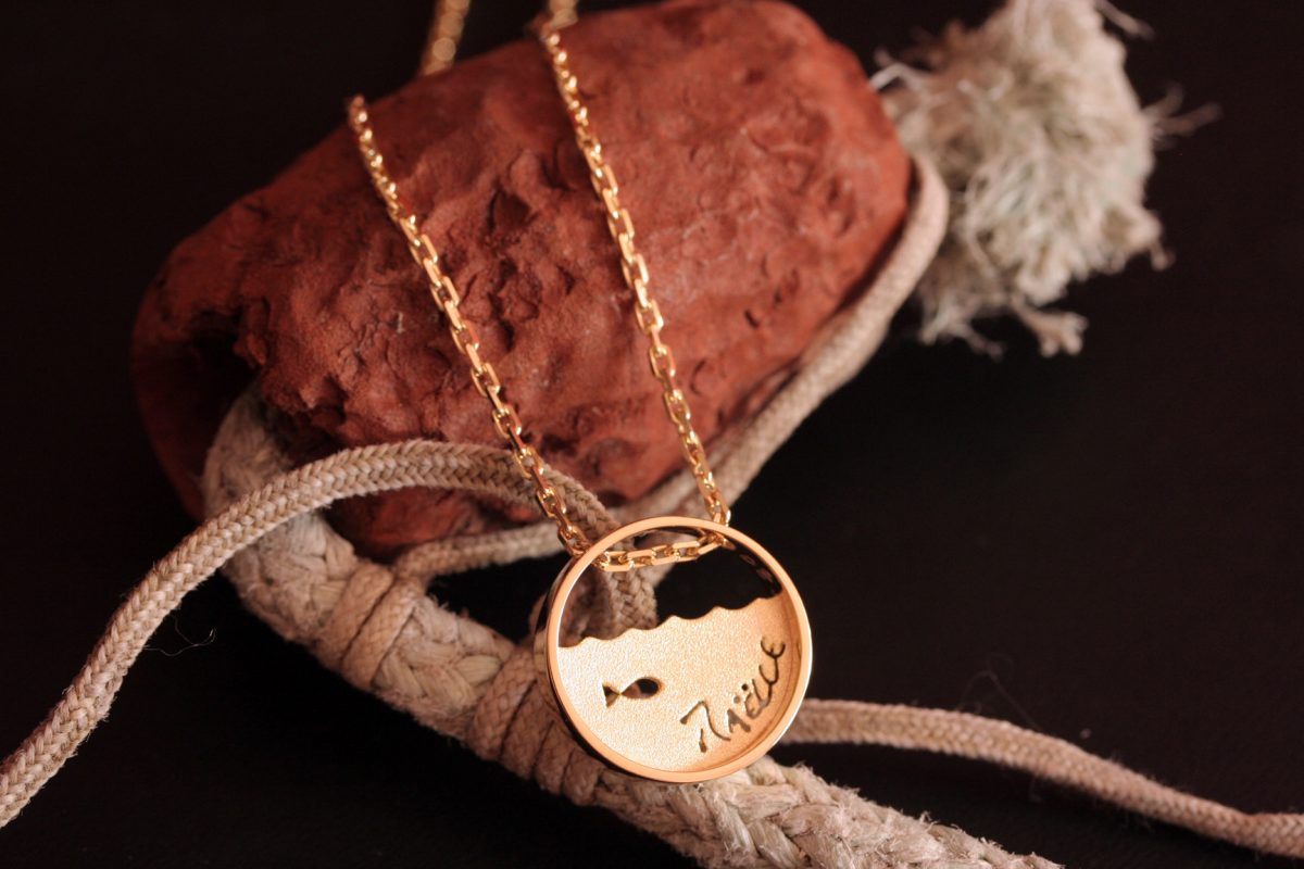 Médaille "Vue sur mer". - bijoutier joaillier créateur Valenciennes